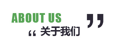 青州博瑞德温室工程有限公司